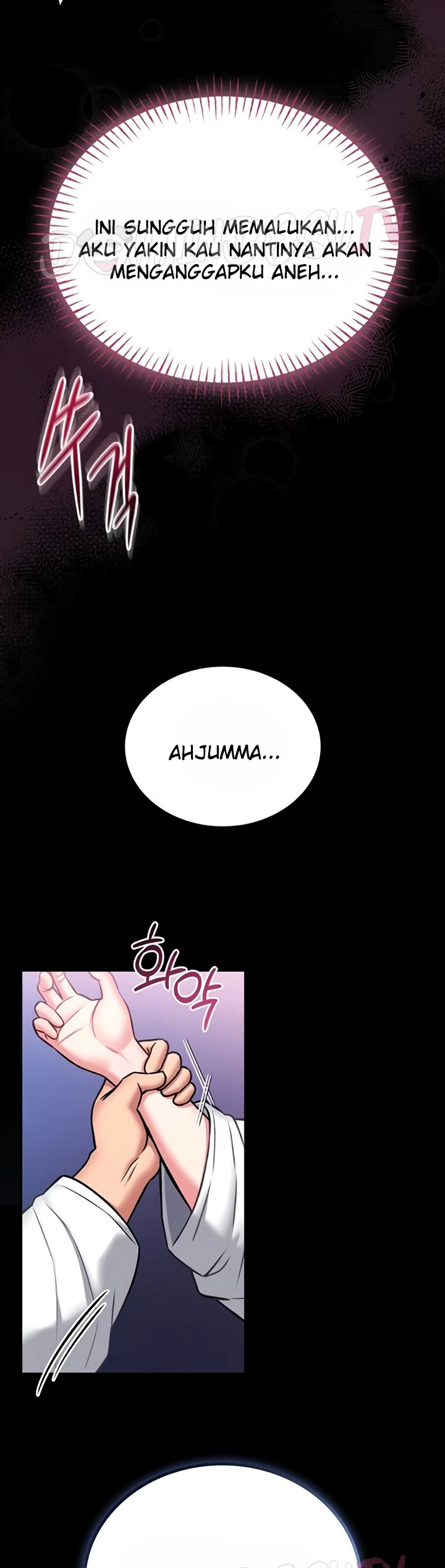 I Will Teach You Self Defense - Page 7